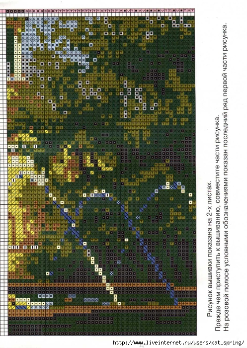 4-4 (497x700, 375Kb)
