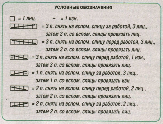  (549x417, 476Kb)