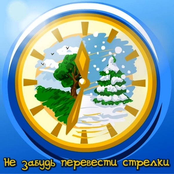 cc934fa9f019 (600x600, 70Kb)