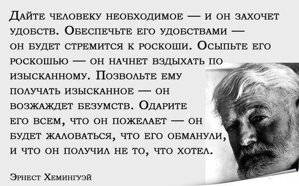  (604x376, 63Kb)