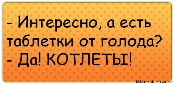 не относитесь к жизни слишком серьезно живым. Смотреть фото не относитесь к жизни слишком серьезно живым. Смотреть картинку не относитесь к жизни слишком серьезно живым. Картинка про не относитесь к жизни слишком серьезно живым. Фото не относитесь к жизни слишком серьезно живым