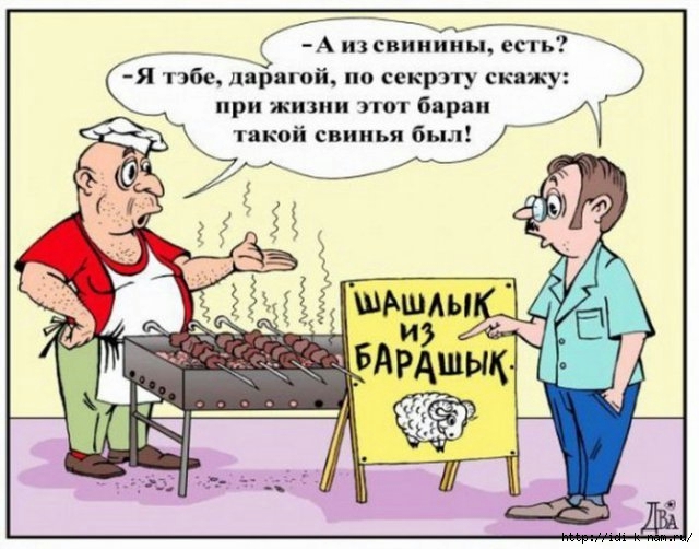 не относитесь к жизни слишком серьезно живым. Смотреть фото не относитесь к жизни слишком серьезно живым. Смотреть картинку не относитесь к жизни слишком серьезно живым. Картинка про не относитесь к жизни слишком серьезно живым. Фото не относитесь к жизни слишком серьезно живым