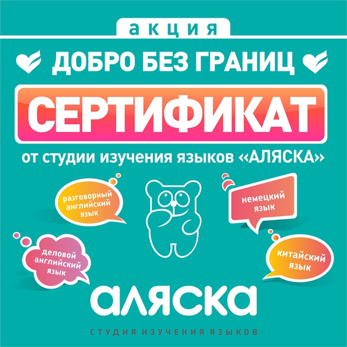 _ (700x700, 227Kb)