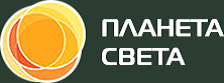 Планета света интернет магазин. Планета свет Чайковский. Путь света интернет магазин.