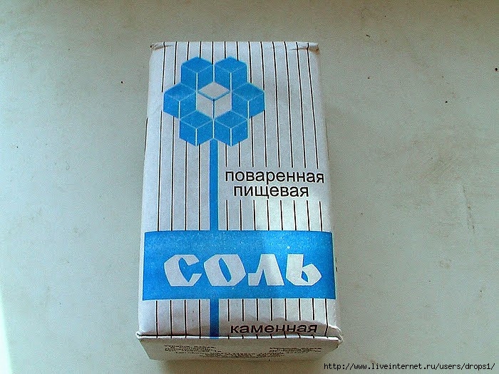 image (700x525, 253Kb)