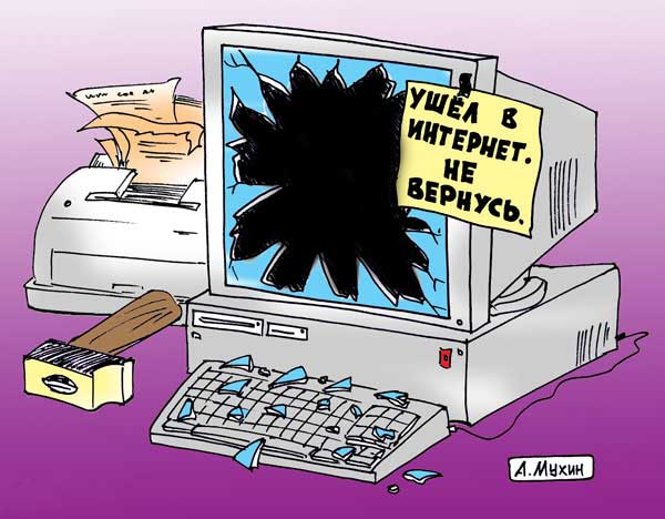 5188742_29ae7c665b1c (600x468, 42Kb)