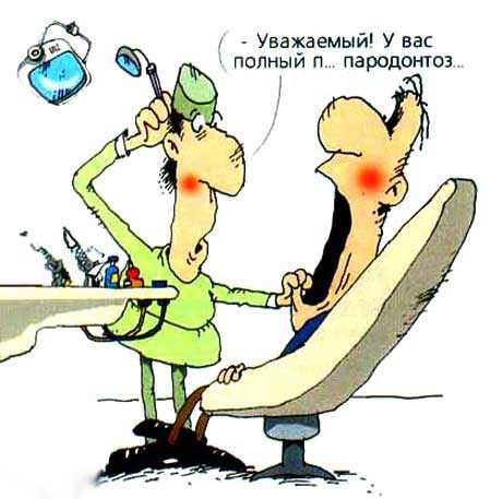  (450x457, 27Kb)