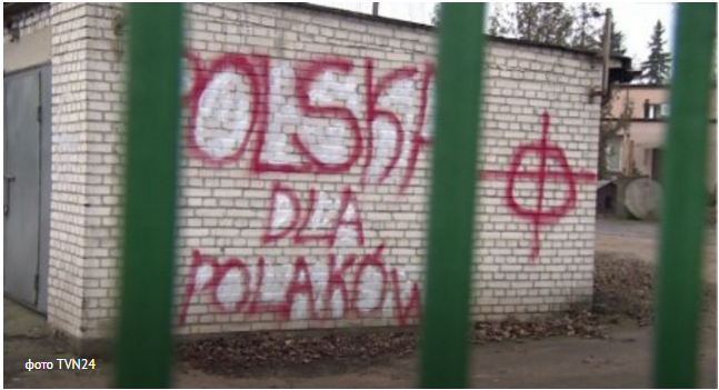 polskadlapolakov (647x351, 396Kb)