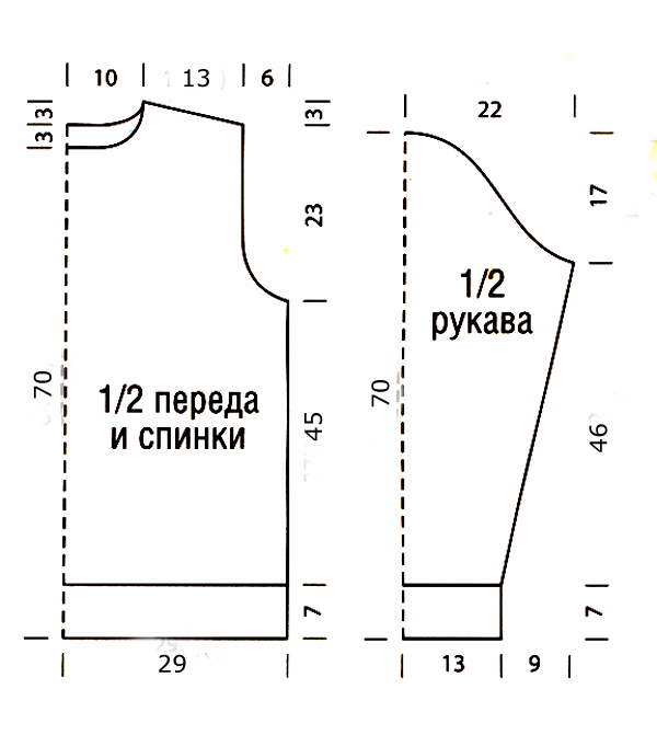 vyikroyka (600x671, 151Kb)