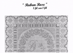  Ruban rose 04 (700x505, 303Kb)