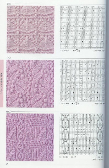 2279179_843580505202584809 (456x700, 246Kb)