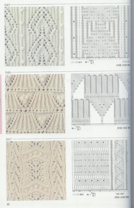 2279185_843580505202584916 (450x700, 230Kb)