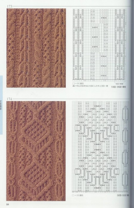 2279274_852306229480628759 (450x700, 251Kb)
