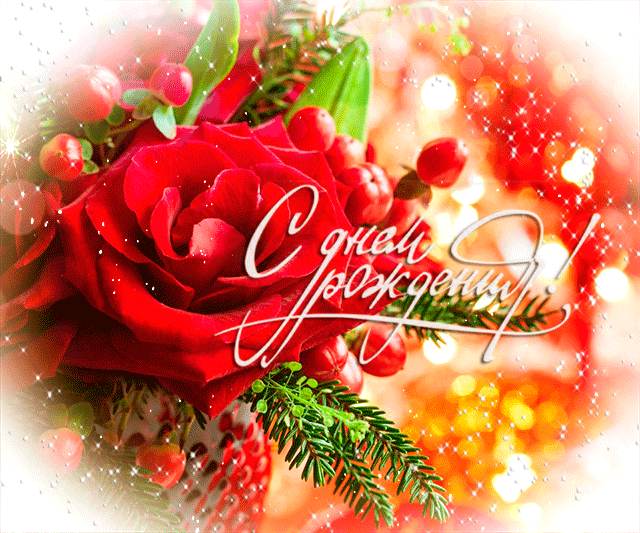 0_11a92a_43e2fdd6_orig (640x533, 2221Kb)