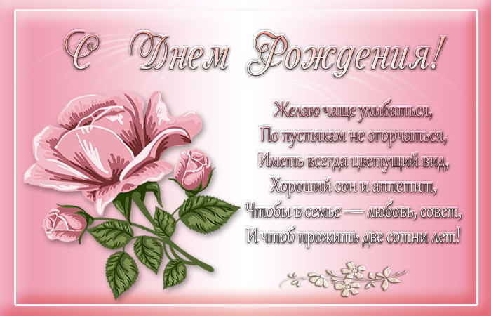 118382233_aramat_0T017 (700x450, 230Kb)