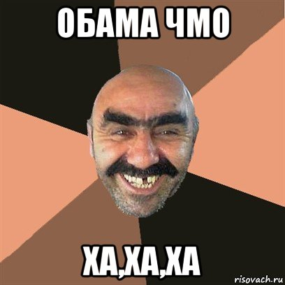 2 (408x408, 81Kb)