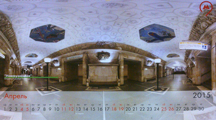 04april (700x389, 430Kb)