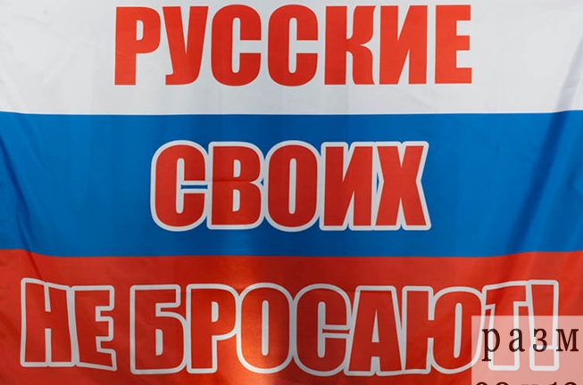     (653x432, 156Kb)