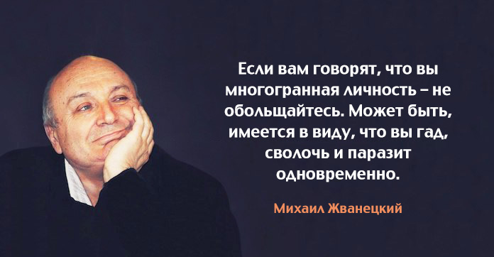 3245507_mikhailzhvanetskiy (696x362, 54Kb)