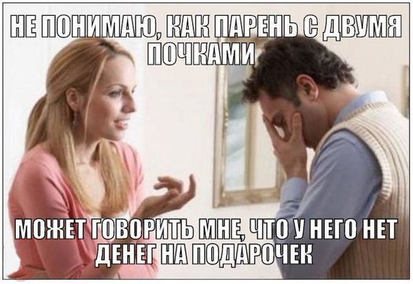 4848800_ (600x412, 56Kb)