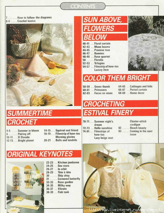 71-Magic-Crochet-1991-April-2 (538x700, 321Kb)