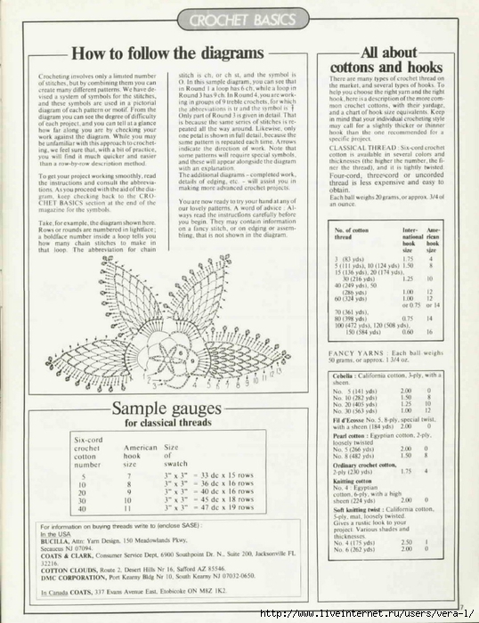 71-Magic-Crochet-1991-April-6 (538x700, 260Kb)
