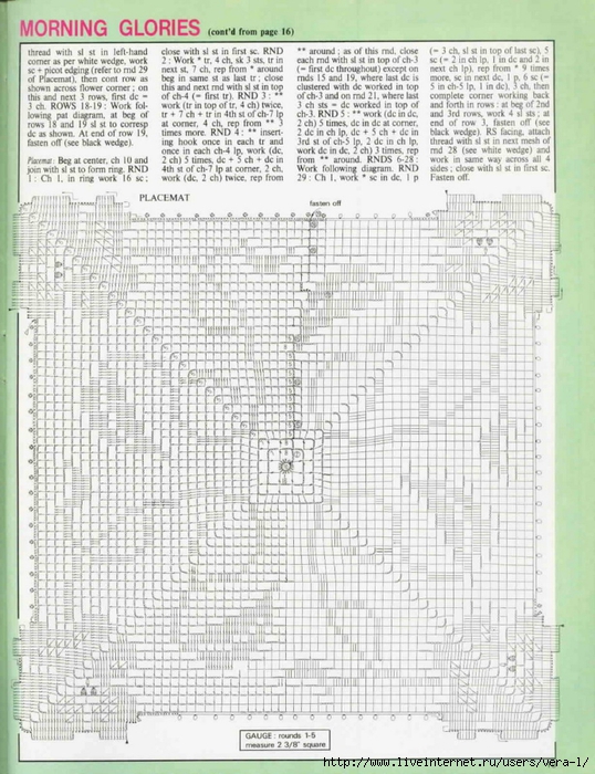 71-Magic-Crochet-1991-April-18 (538x700, 324Kb)