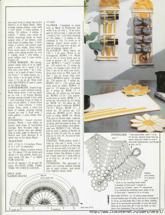 71-Magic-Crochet-1991-April-22 (538x700, 322Kb)