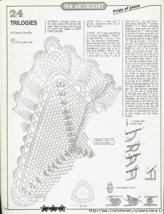 71-Magic-Crochet-1991-April-50 (538x700, 282Kb)