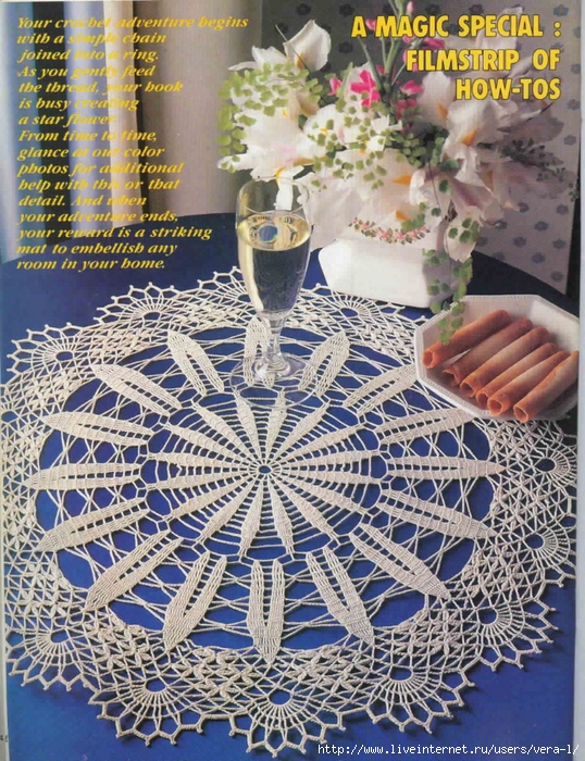 71-Magic-Crochet-1991-April-52 (538x700, 434Kb)