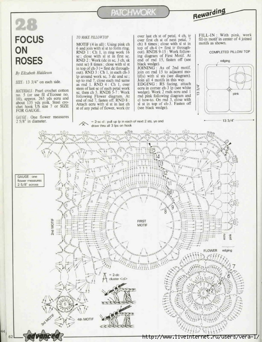 71-Magic-Crochet-1991-April-60 (538x700, 270Kb)