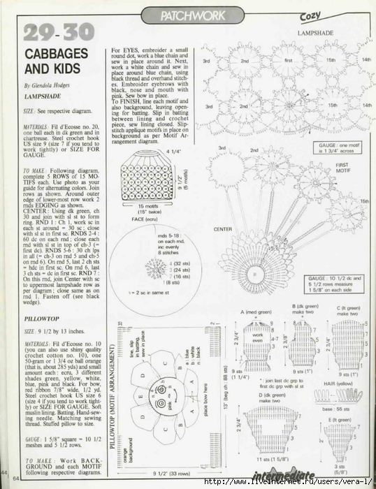 71-Magic-Crochet-1991-April-62 (538x700, 271Kb)