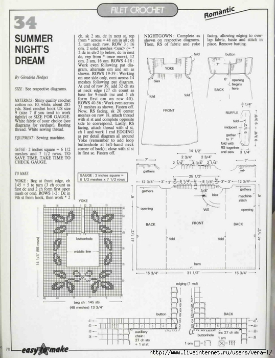 71-Magic-Crochet-1991-April-68 (538x700, 239Kb)
