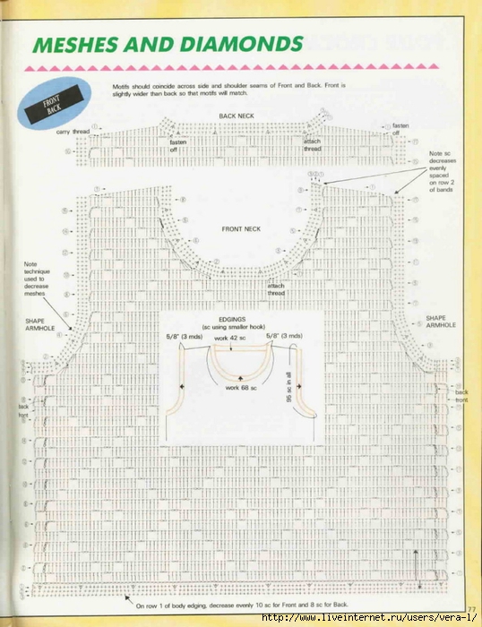 71-Magic-Crochet-1991-April-75 (538x700, 267Kb)
