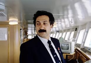 Чилик