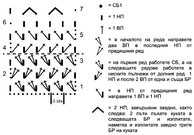 01 (662x462, 140Kb)