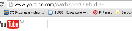 4264148_Ummy_Video_Downloader2 (444x105, 13Kb)