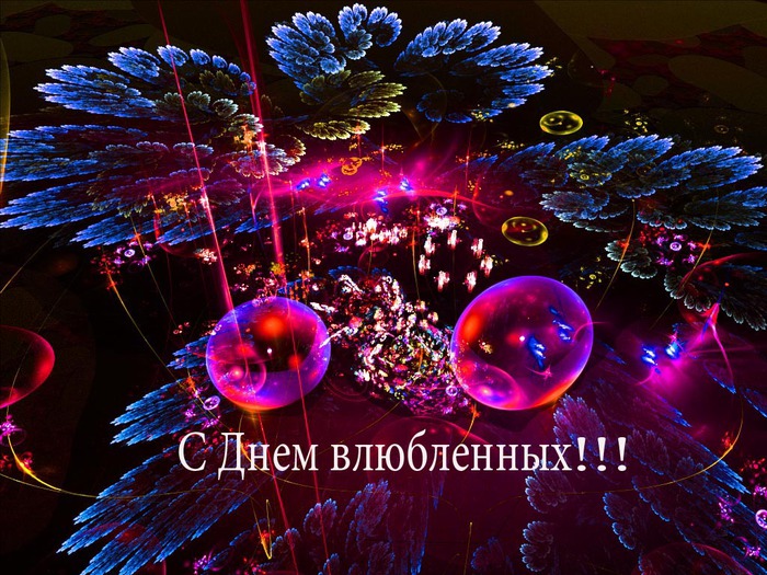 1 (700x525, 162Kb)