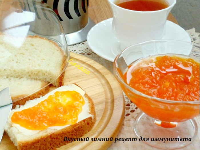 1455535742_Vkusnuyy_zimniy_recept_dlya_immuniteta (700x525, 590Kb)