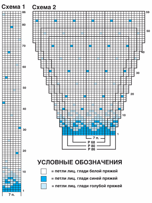 15.02.16_02-Shemu zakk pul (524x700, 312Kb)