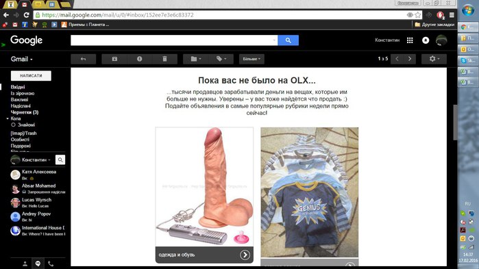 5222098_PD1SDqJY7fM (700x393, 54Kb)