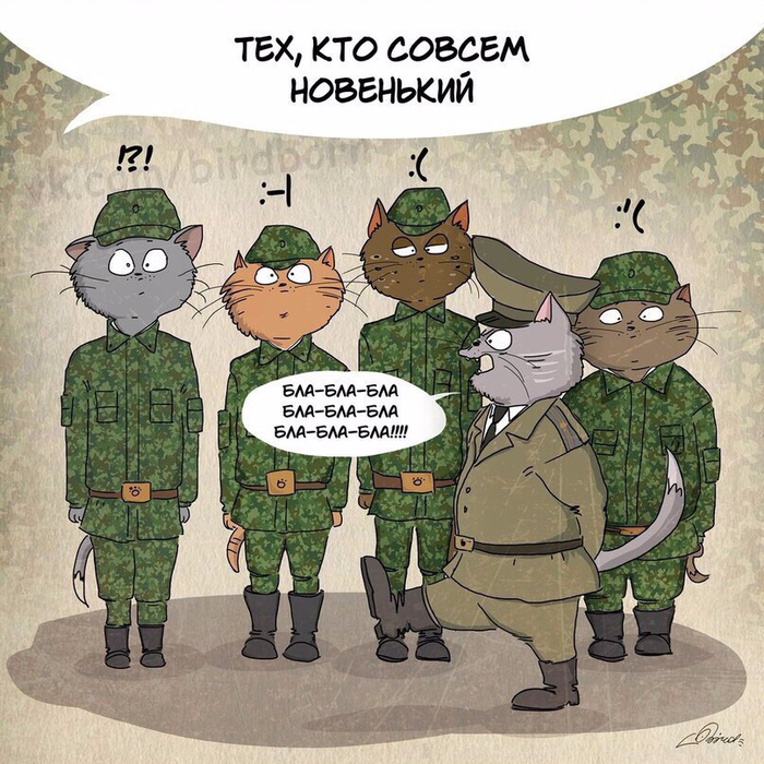 2 (700x700, 521Kb)