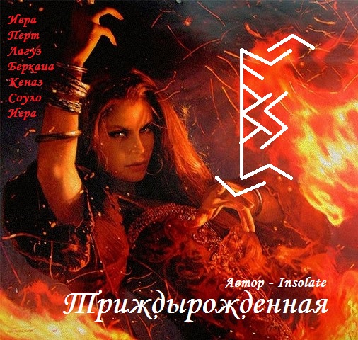 5850402_0Hn3ETA_ (506x480, 129Kb)