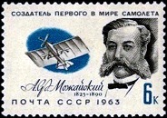 51.4.318 Можайский (184x130, 24Kb)