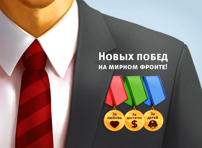 8340099911222armia (400x245, 239Kb)