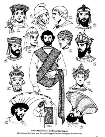 Византийские чины