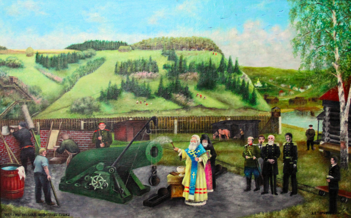Рудольф Тюрин -pushka (700x434, 435Kb)