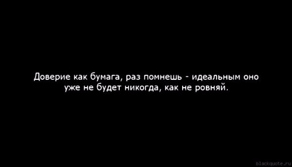 скачанные файлы (10) (590x339, 29Kb)