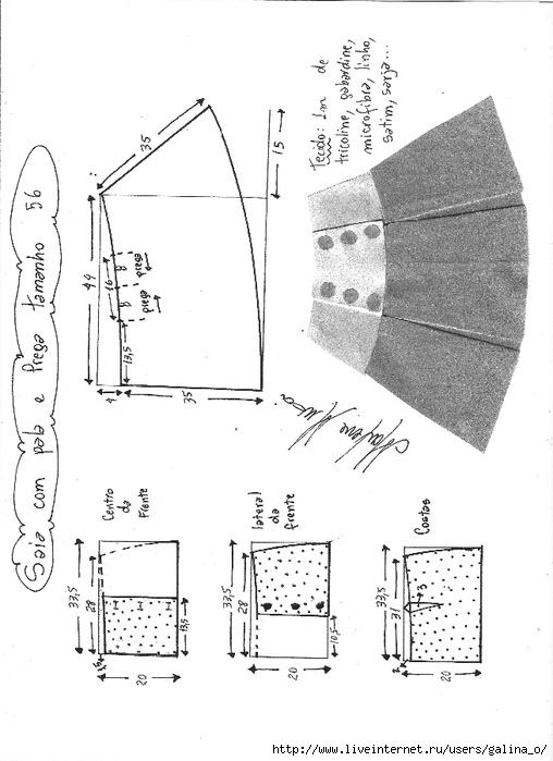 saia-com-pala-e-prega-fêmea-56 (508x700, 168Kb)