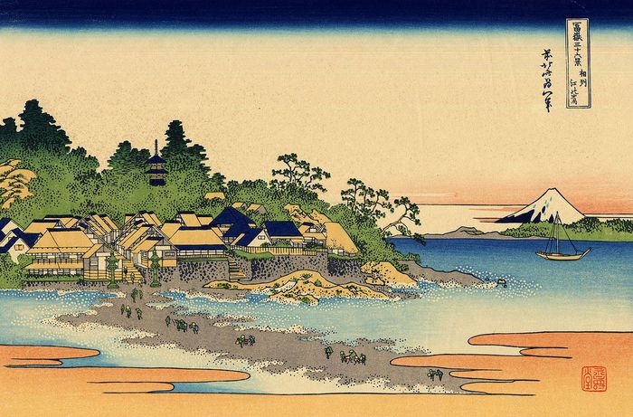 1280px-Enoshima_in_the_Sagami_province (700x461, 85Kb)